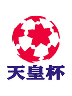 ทัวร์นาเมนต์ แทงบอลถ้วย เปิดให้แทงครบทุกคู่ ที่ UFABET ขั้นต่ำ 10 บาท 39 Emperors Cup 1
